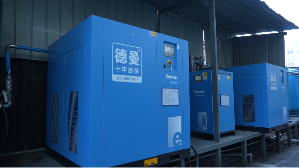 德曼空壓機助力寧波某包材材料有限公司節(jié)能約16萬